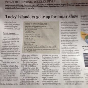 Honolulu Star Advertiser - Yep - we were so lucky for this spectacular event - I saw it - lame! - Advertising Near Me - Honolulu, Hawaii Honolulu Star Advertiser - Yep - we were so lucky for this spectacular event - I saw it - lame! - Advertising Near Me - Honolulu, Hawaii