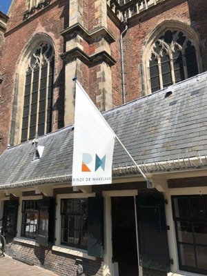 The St. Bavo Church in Haarlem by null