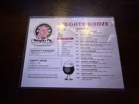 Menu photo 5 The Naughty Pig West Hollywood, CA Menu photo 5 The Naughty Pig West Hollywood, CA