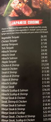 Menu photo 2 Wasabi Express Fairview Park, OH Menu photo 2 Wasabi Express Fairview Park, OH