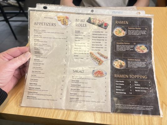 Menu photo 7 Susukino Ramen New York, NY Menu photo 7 Susukino Ramen New York, NY
