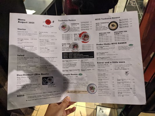 Menu photo 7 Ramen Jun Frankfurt, HE Menu photo 7 Ramen Jun Frankfurt, HE