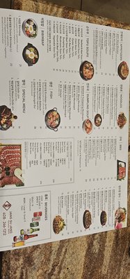 Menu photo 2 Jang Su Jang Milpitas, CA Menu photo 2 Jang Su Jang Milpitas, CA