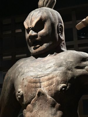 Fukuoka Art Museum by null