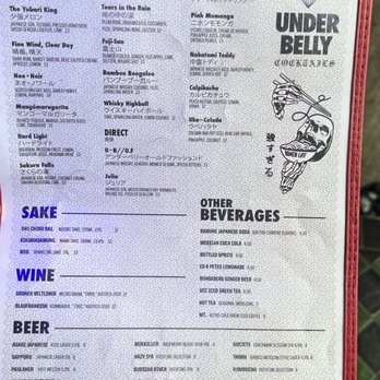 Underbelly - Menu october 2022 - Bars Near Me - San Diego, California Underbelly - Menu october 2022 - Bars Near Me - San Diego, California