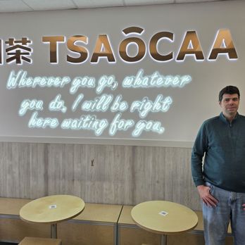 Tsaocaa Niles - Bubble Tea Near Me - Niles, Illinois