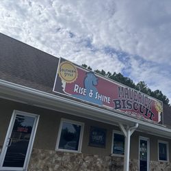 Maverick Biscuit - Inman - Outside