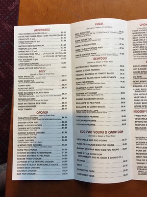 Menu photo 7 Modern Restaurant Walla Walla, WA Menu photo 7 Modern Restaurant Walla Walla, WA