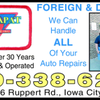 Harapat Auto Service gift card