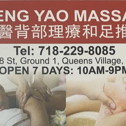 SHENG YAO MASSAGE