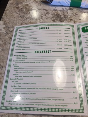 Menu photo 3 Southern Maid Bald Knob, AR Menu photo 3 Southern Maid Bald Knob, AR