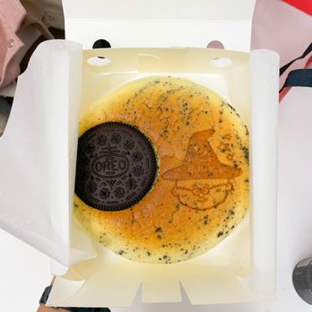 Uncle Tetsu - an oreo cookie in a box - Bakeries Near Me - San Francisco, California Uncle Tetsu - an oreo cookie in a box - Bakeries Near Me - San Francisco, California
