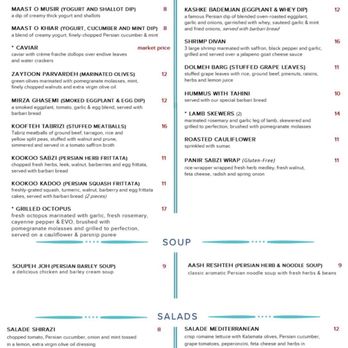 Divan Restaurant - Menu - Persian/Iranian Near Me - Mclean, Virginia