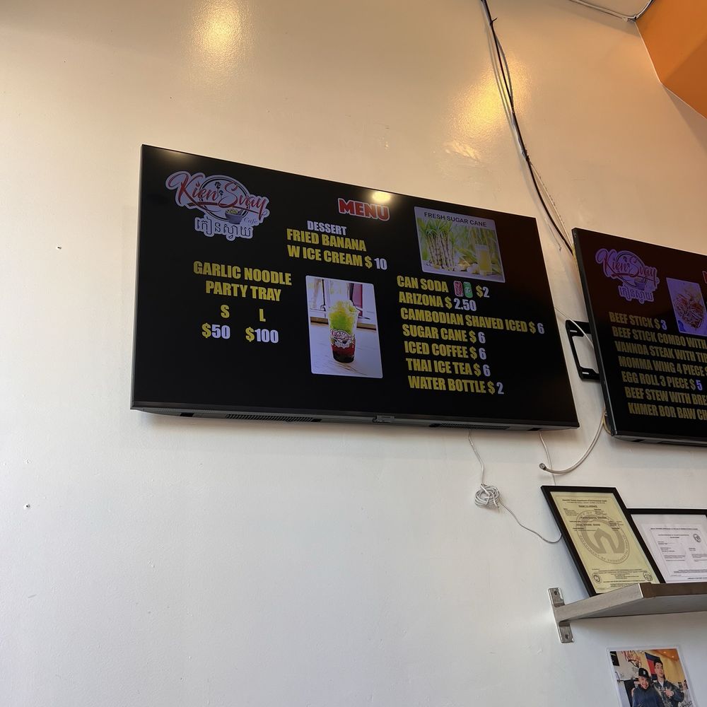 Kien Svay Cafe - Drinks menu - Salad Near Me - Oakland, California Kien Svay Cafe - Drinks menu - Salad Near Me - Oakland, California