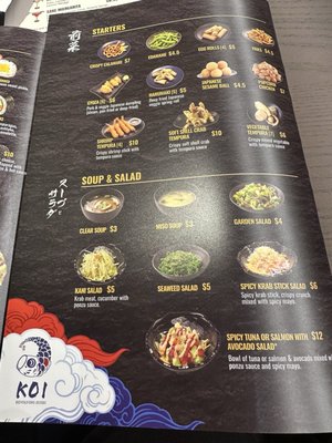 Menu photo 4 Koi Revolving Sushi Indianapolis, IN