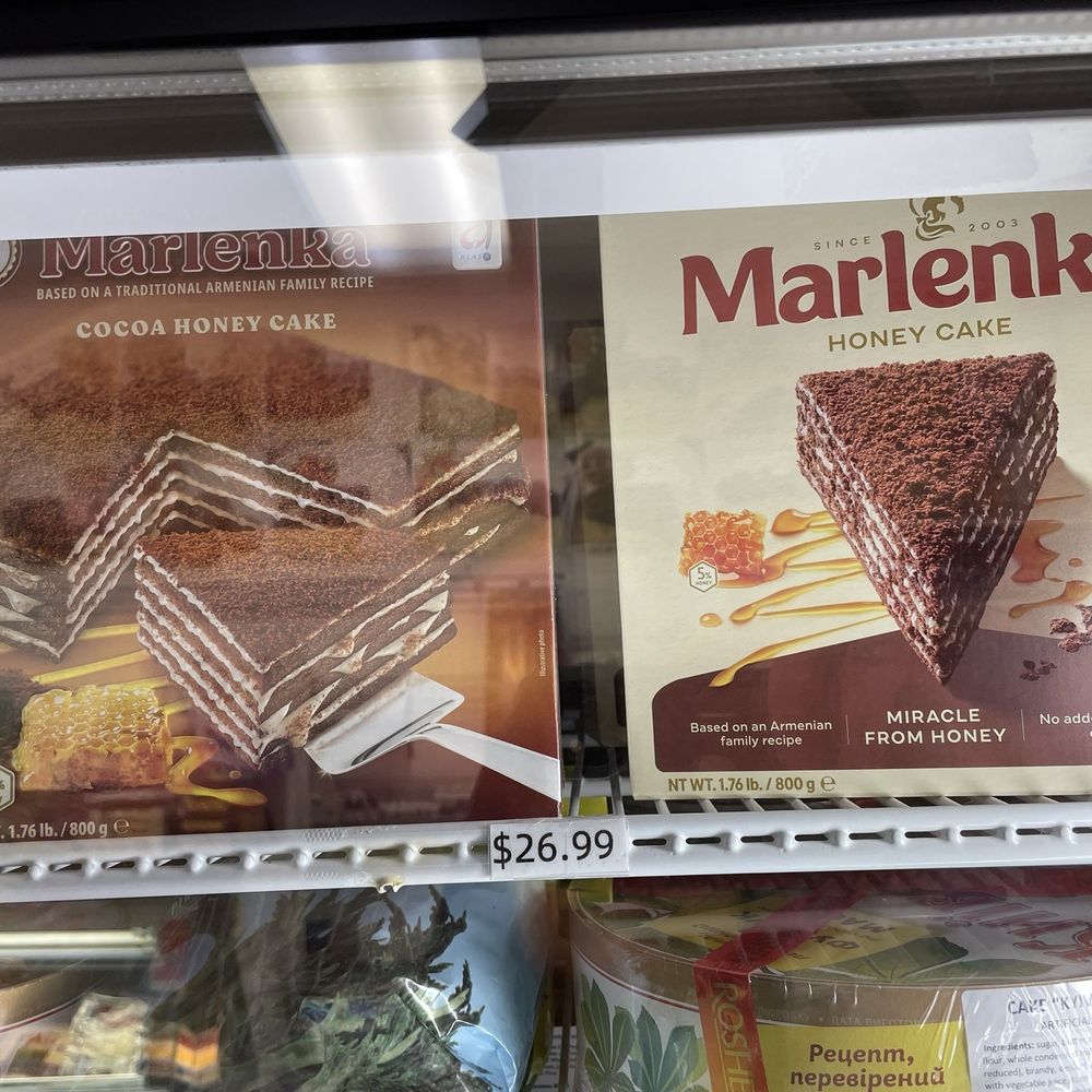 Ararat Market - These looked so good.. I think ima grab it next time. - Armenian Near Me - Clovis, California