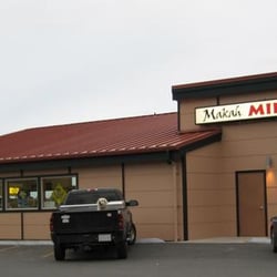 Makah Mini Mart & Fuel - The Store Front