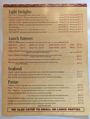 Menu photo 1 Ithaca Greek Mediterranean Restaurant Markham, ON