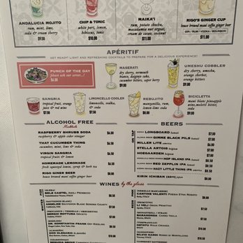 Rigo - Drink menu - Spanish Near Me - Honolulu, Hawaii Rigo - Drink menu - Spanish Near Me - Honolulu, Hawaii