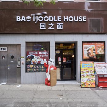 Bao Noodle House 包之面 - Chinese Near Me - New York, New York Bao Noodle House 包之面 - Chinese Near Me - New York, New York