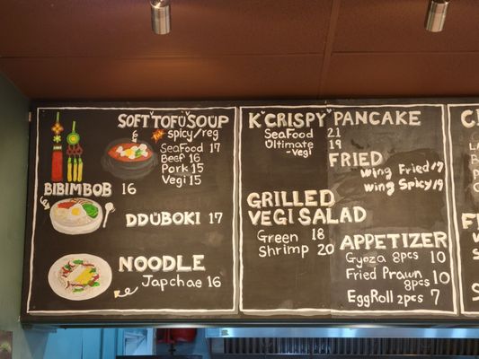 Menu photo 8 Miso Seattle, WA