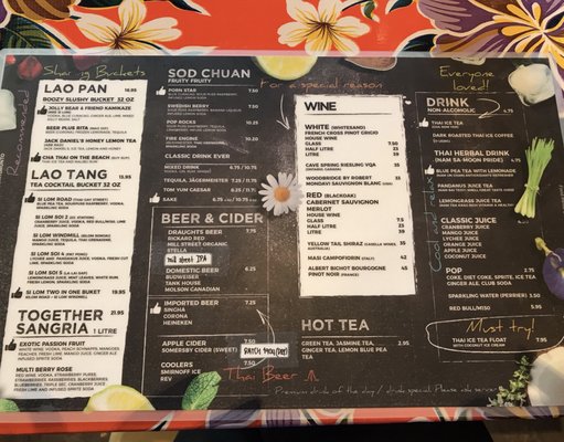 Menu photo 7 Si Lom Thai Bistro Toronto, ON Menu photo 7 Si Lom Thai Bistro Toronto, ON