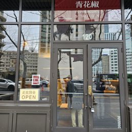 Outside Outside
