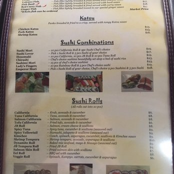 Amazing Asian Bistro - Japanese Near Me - Plantation, Florida Amazing Asian Bistro - Japanese Near Me - Plantation, Florida