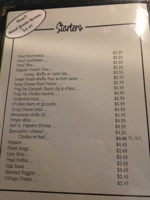 Menu photo 8 The Frog Pond Peculiar, MO Menu photo 8 The Frog Pond Peculiar, MO