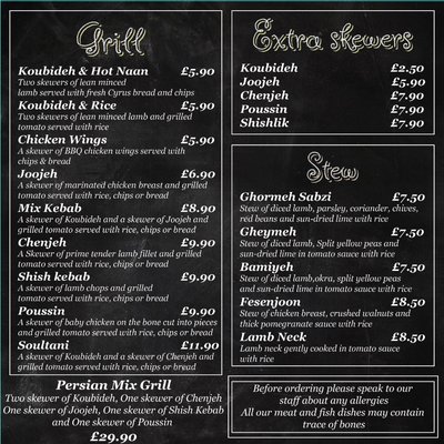 Menu photo 2 Cyrus Persian Restaurant Bradford, XWY Menu photo 2 Cyrus Persian Restaurant Bradford, XWY