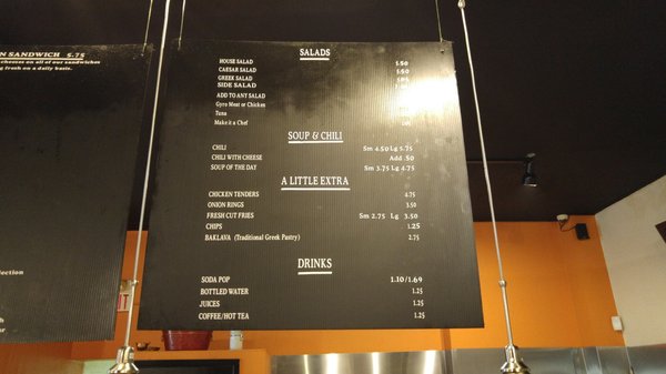 Menu photo 3 Gyro Guys Cleveland, OH Menu photo 3 Gyro Guys Cleveland, OH