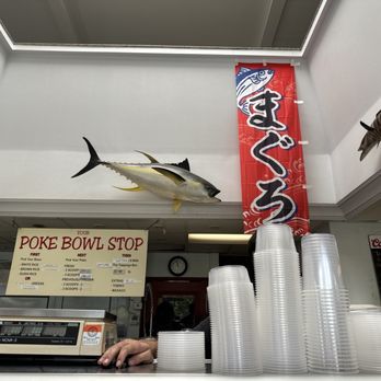 The Fish Express - Lunch - Hawaiian Near Me - Lihue, Hawaii