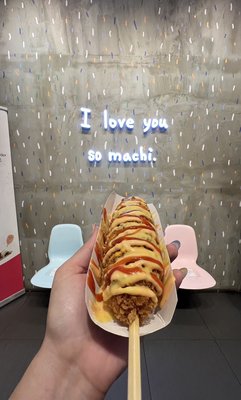 Jongro Rice Hotdog by null