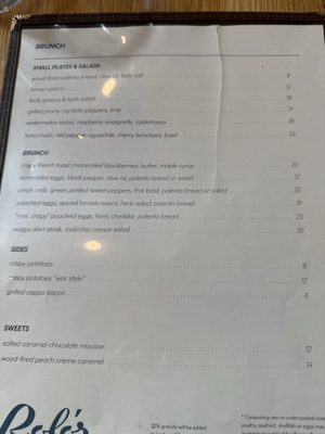 Menu photo 6 Rolo's Ridgewood, NY Menu photo 6 Rolo's Ridgewood, NY