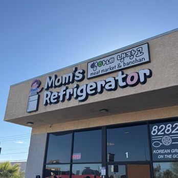 Mom's Refrigerator - Korean Near Me - Las Vegas, Nevada