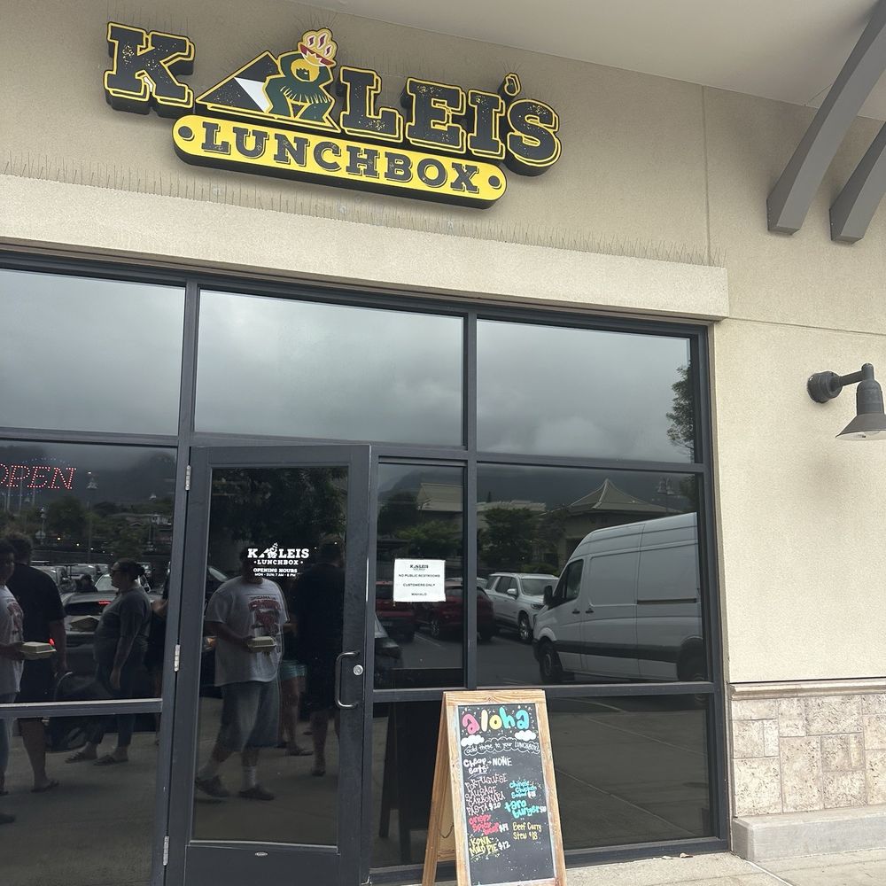 Kaleis Lunchbox - Outside - Hawaiian Near Me - Wailuku, Hawaii Kaleis Lunchbox - Outside - Hawaiian Near Me - Wailuku, Hawaii