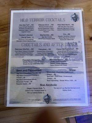 Menu photo 3 Puna Chocolate Company Hilo, HI Menu photo 3 Puna Chocolate Company Hilo, HI