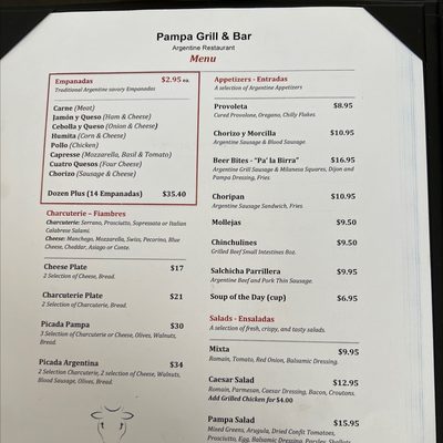 Menu photo 5 Pampa Argentine Grill & Bar Katy, TX Menu photo 5 Pampa Argentine Grill & Bar Katy, TX