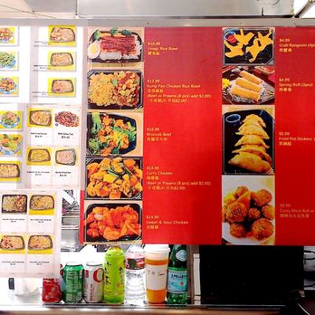 T4 Malatom - Menu Board - Asian Fusion Near Me - San Francisco, California