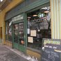 Photo of Sabrosón