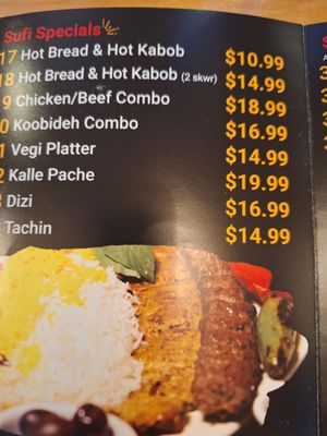 Sufi Mediterranean Cuisine by null