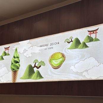 Maruwu Seicha - Coffee & Tea Near Me - Culver City, California