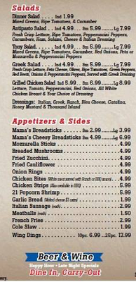 Menu photo 2 Mama Rosa's Pizzeria Grosse Pointe, MI
