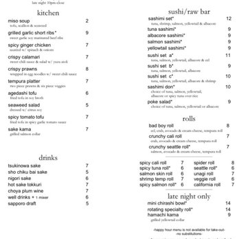 Umi Sake House - Happy hour menu - Sushi Bars Near Me - Seattle, Washington Umi Sake House - Happy hour menu - Sushi Bars Near Me - Seattle, Washington