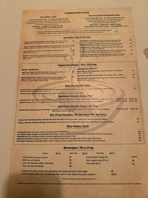 Menu photo 8 Basil and Mint Vietnamese Cafe and Bar Camarillo, CA