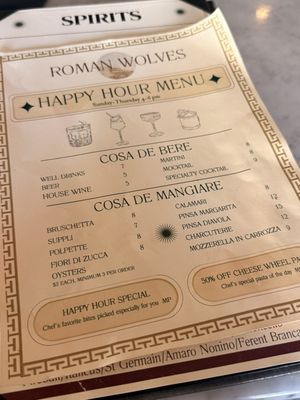 Menu photo 1 Roman Wolves San Diego, CA Menu photo 1 Roman Wolves San Diego, CA