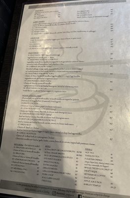 Menu photo 4 Simmer Rohnert Park, CA