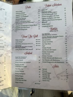 Menu photo 2 Renzo's Cafe & Pizzeria Boca Raton, FL