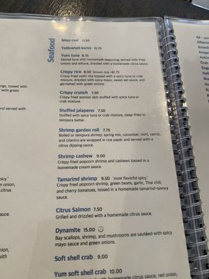 Menu photo 2 Oba Sushi Thai Tapas Pasadena, CA Menu photo 2 Oba Sushi Thai Tapas Pasadena, CA