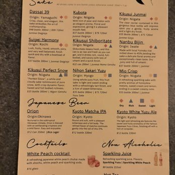 Tsumo Omakase - Japanese Near Me - New York, New York Tsumo Omakase - Japanese Near Me - New York, New York